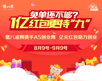 山西省考成绩