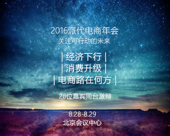 女子老太地铁抢座打架谁更该羞愧